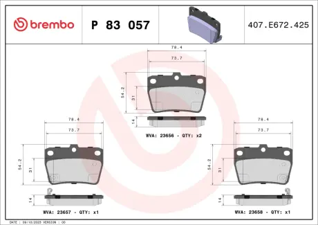 Гальмівні колодки BREMBO P83 057