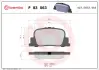Тормозные колодки BREMBO P83 063 (фото 1)