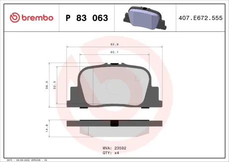 Тормозные колодки BREMBO P83 063