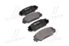Тормозные колодки BREMBO P83 071 (фото 1)