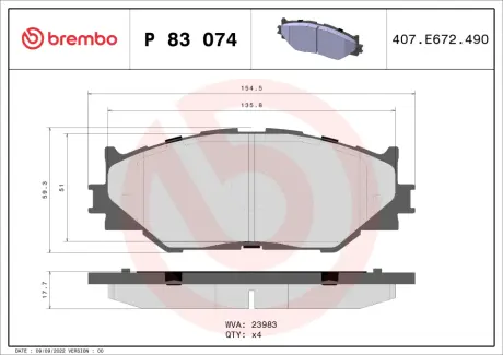 Гальмівні колодки BREMBO P83 074