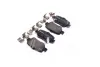 Тормозные колодки BREMBO P83 080 (фото 2)