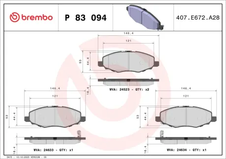 Гальмівні колодки BREMBO P83 094