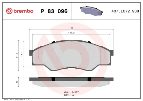 Тормозные колодки BREMBO P83 096