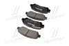 Тормозные колодки BREMBO P83138 (фото 4)