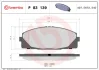 Гальмівні колодки дискові BREMBO P83139 (фото 1)