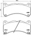 Тормозные колодки BREMBO P83 146 (фото 1)