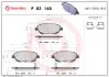 Гальмівні колодки BREMBO P83 148 (фото 1)