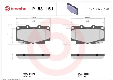 Тормозные колодки BREMBO P83 151
