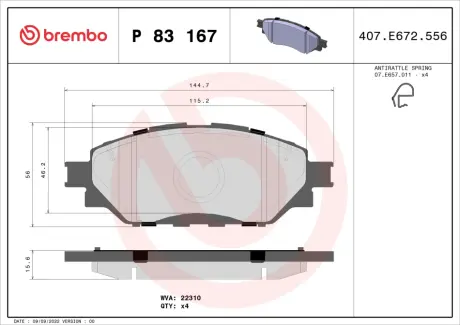 Гальмівні колодки BREMBO P83 167