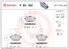 Гальмівні колодки дискові BREMBO P83 182 (фото 1)