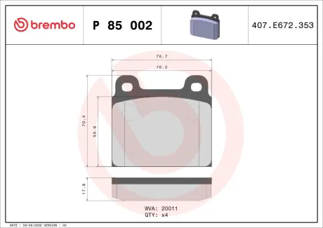 Гальмівні колодки BREMBO P85 002
