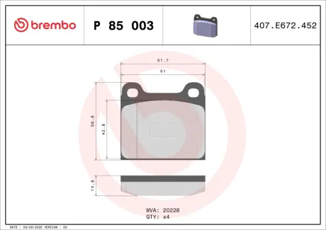 Тормозные колодки BREMBO P85 003