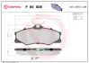 Тормозные колодки BREMBO P85 008 (фото 1)