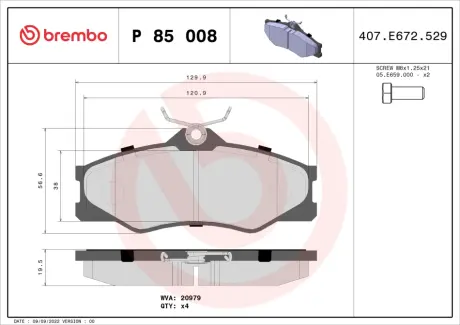 Тормозные колодки BREMBO P85 008