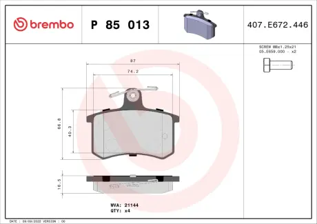 Тормозные колодки BREMBO P85 013
