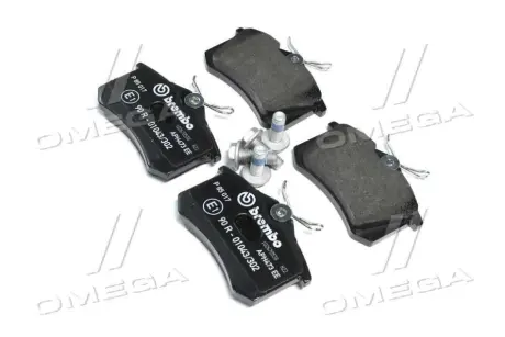 Тормозные колодки BREMBO P85017
