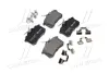 Тормозные колодки BREMBO P85020 (фото 4)