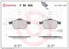 Тормозные колодки BREMBO P85 026 (фото 1)