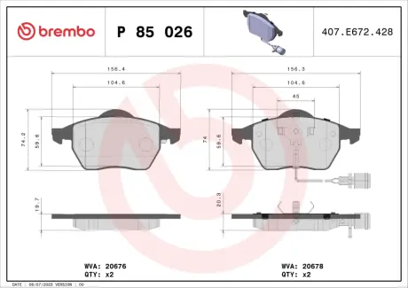 Тормозные колодки BREMBO P85 026