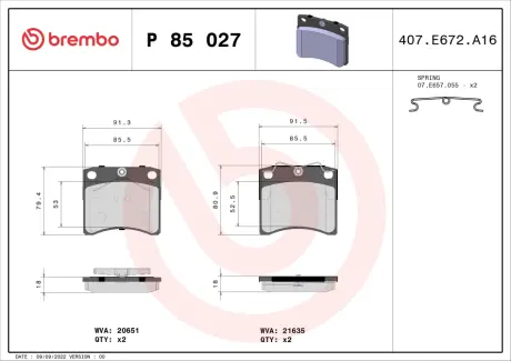 Тормозные колодки BREMBO P85 027