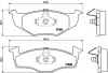 Тормозные колодки BREMBO P85 030 (фото 1)