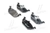 Тормозные колодки BREMBO P85041 (фото 1)