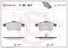 Гальмівні колодки BREMBO P85 047 (фото 1)