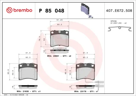 Гальмівні колодки BREMBO P85 048