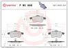 Тормозные колодки BREMBO P85 049 (фото 1)