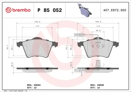 Тормозные колодки BREMBO P85 052