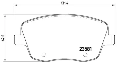 Тормозные колодки BREMBO P85 057