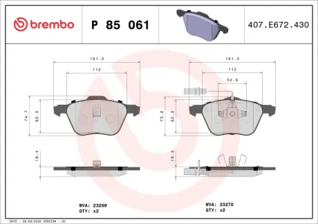 Тормозные колодки BREMBO P85 061