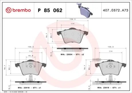 Гальмівні колодки BREMBO P85 062