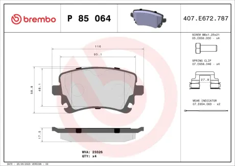 Тормозные колодки BREMBO P85 064