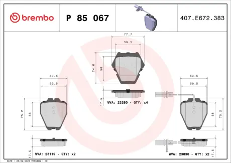 Тормозные колодки BREMBO P85 067
