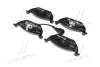 Тормозные колодки BREMBO P85 072 (фото 3)