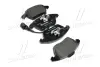 Тормозные колодки BREMBO P85 075 (фото 1)