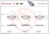 Гальмівні колодки BREMBO P85 082 (фото 1)