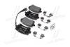 Тормозные колодки BREMBO P85 083 (фото 4)