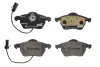 Тормозные колодки BREMBO P85 085X (фото 1)
