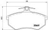 Гальмівні колодки дискові BREMBO P85092 (фото 1)
