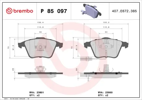 Тормозные колодки BREMBO P85 097