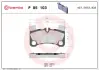 Тормозные колодки BREMBO P85 103 (фото 1)