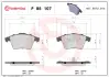Тормозные колодки BREMBO P85 107 (фото 1)