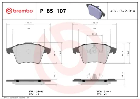 Тормозные колодки BREMBO P85 107