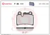 Тормозные колодки BREMBO P85 111 (фото 1)