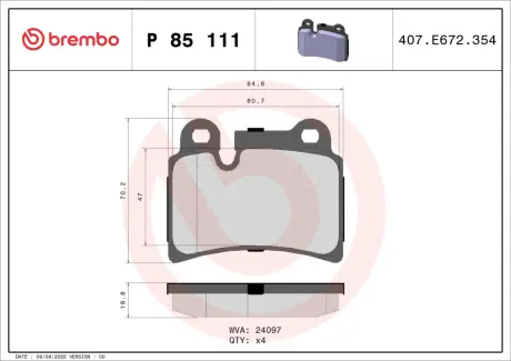 Тормозные колодки BREMBO P85 111