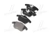 Тормозные колодки BREMBO P85113 (фото 2)