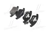 Тормозные колодки BREMBO P85113 (фото 3)